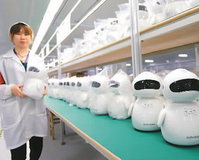 從 想買(mǎi)買(mǎi)不著 想賣(mài)賣(mài)不出 到 世界工廠 世界市場(chǎng) ,改革開(kāi)放40年 中國(guó)人買(mǎi)賣(mài)遍全球