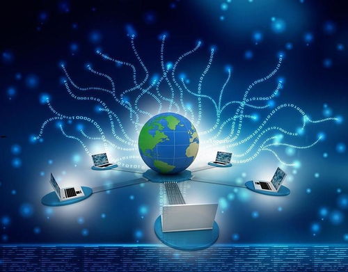 廣州網(wǎng)絡(luò)科技公司注冊(cè)有什么條件,需要什么資料